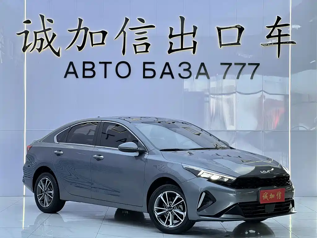 Kia K3 — миниатюра 3