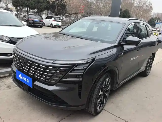CHANGAN CS75 PLUS