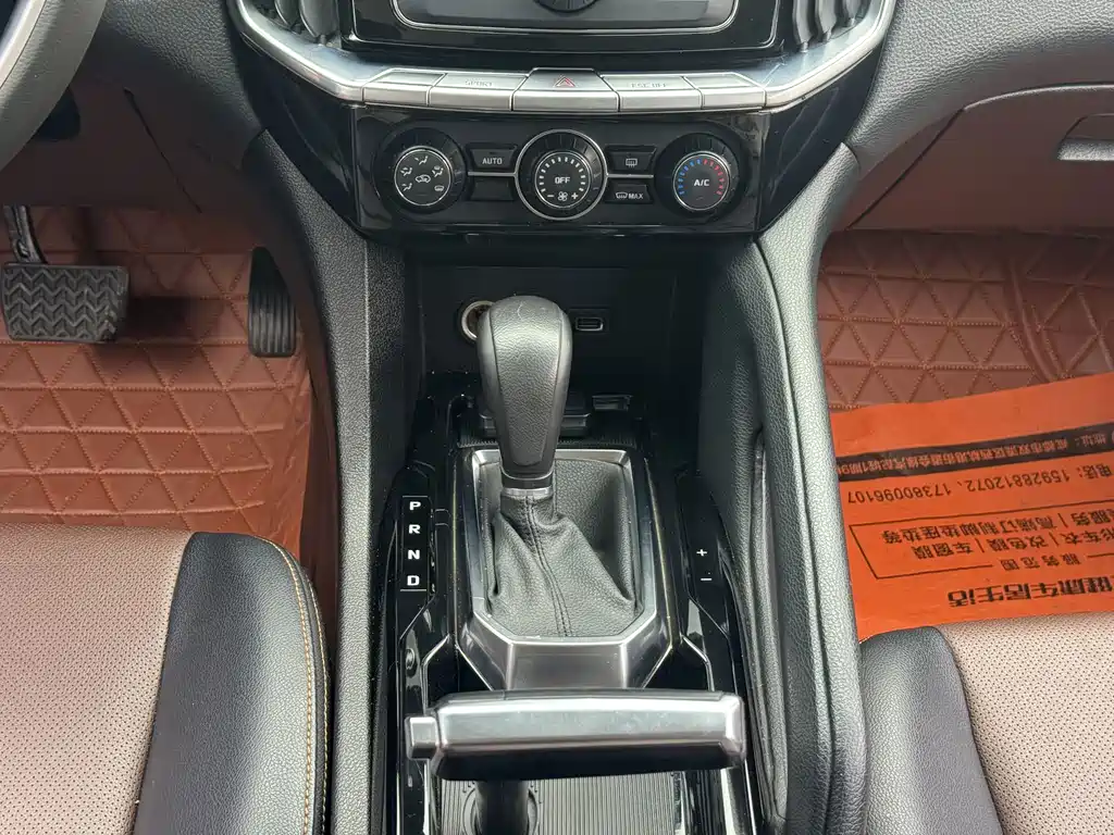 JMC Yusheng S350 — миниатюра 6