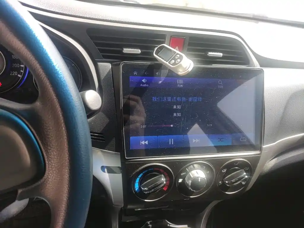 Honda Crider — миниатюра 13
