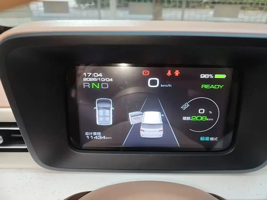 Wuling MINIEV — миниатюра 12