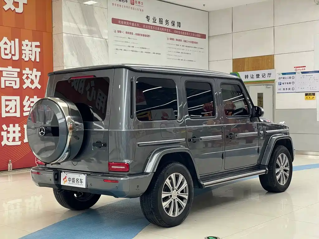 MERCEDES-BENZ G CLASS