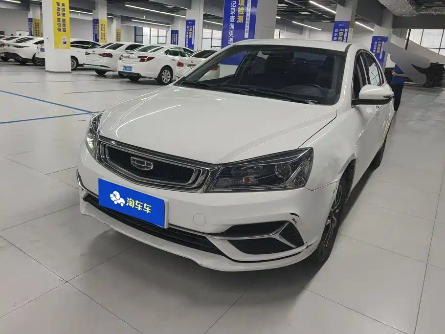 2020 Geely Emgrand GT - zdjęcie 1 z 16