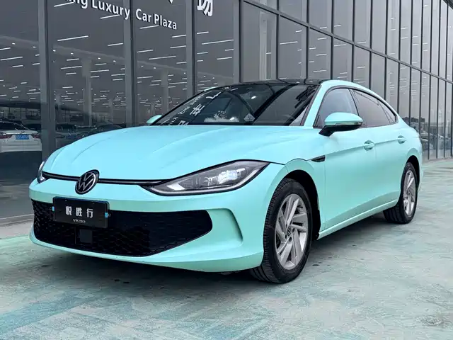 Volkswagen Lamando