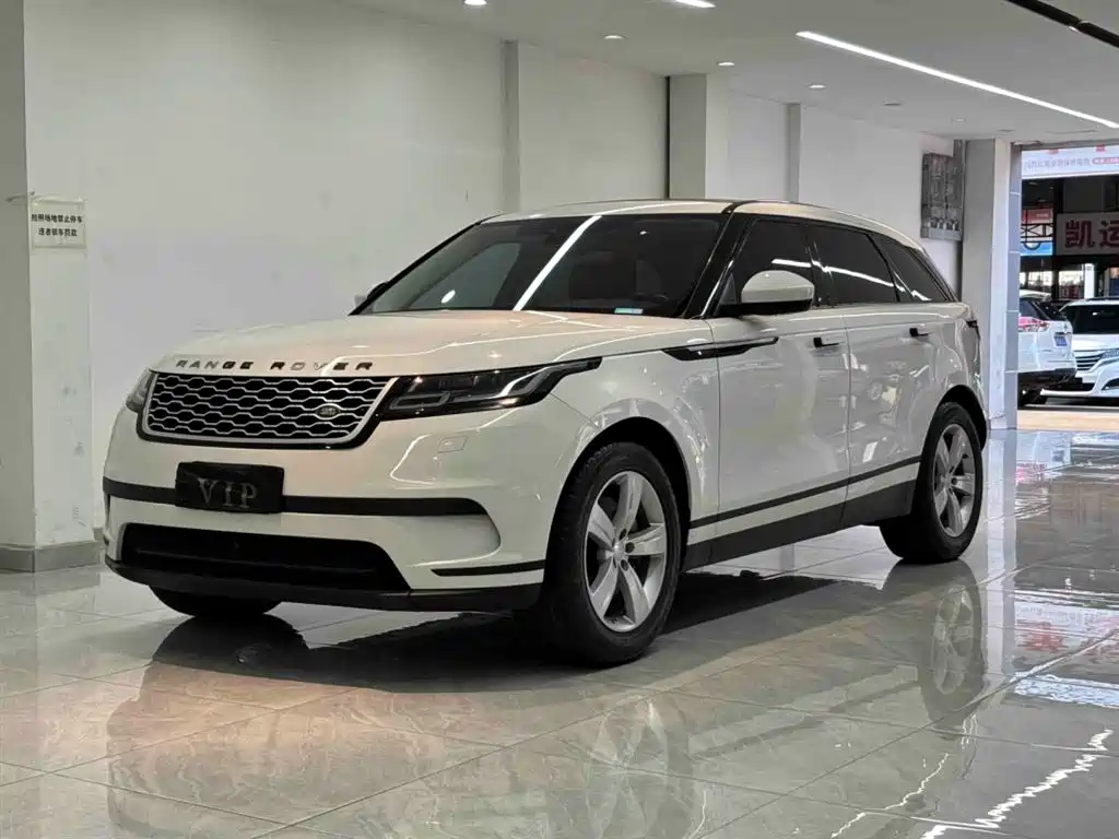 Купить Land Rover Velar