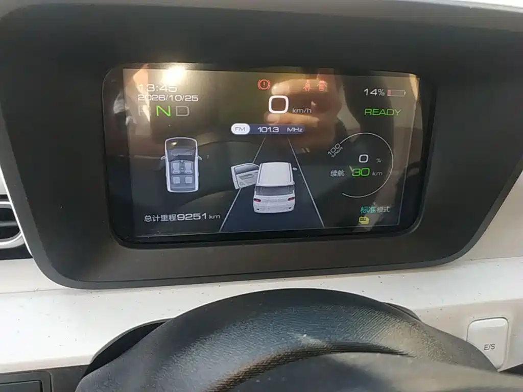 Wuling MINIEV — миниатюра 12