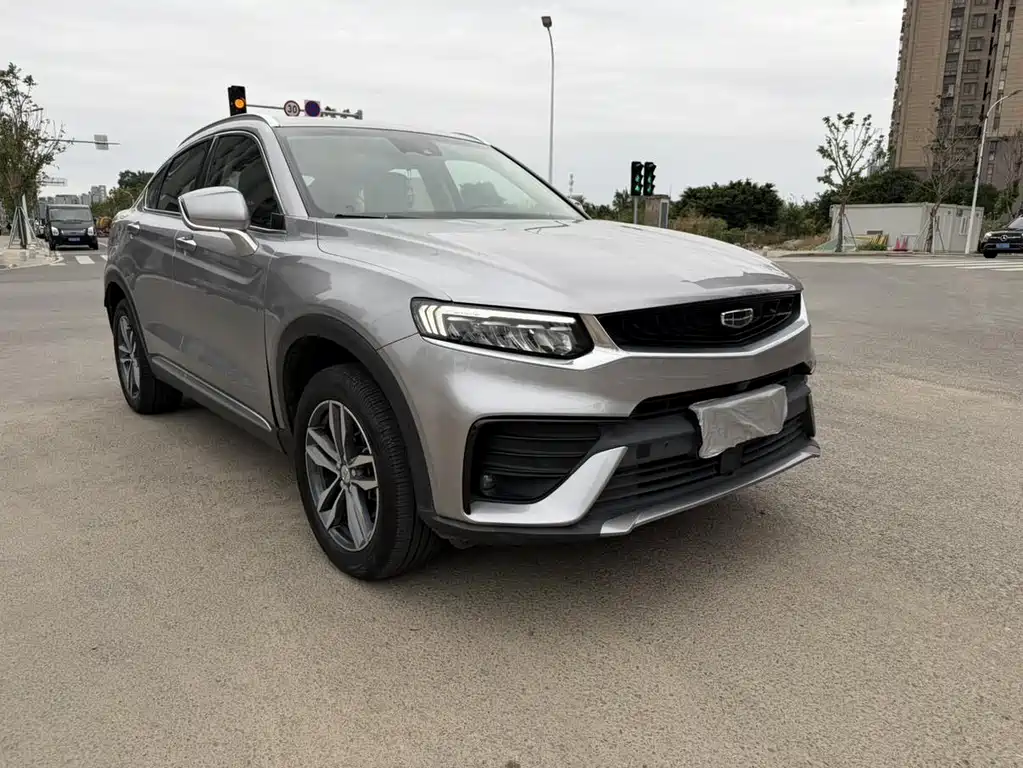 GEELY AUTOMOBILE XINGYUE