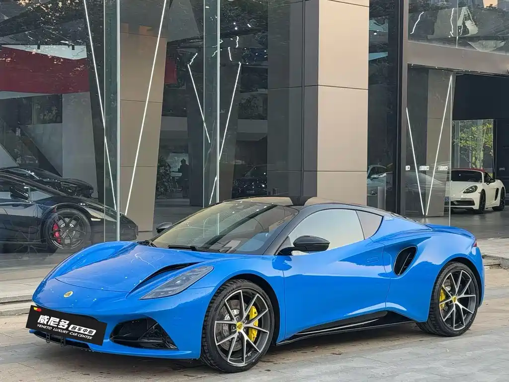 Lotus Emira