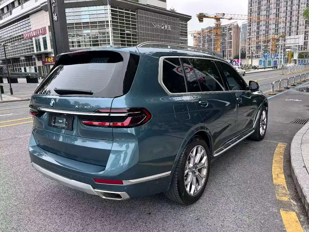 BMW X7 2023 xDrive40i Premium Luxury