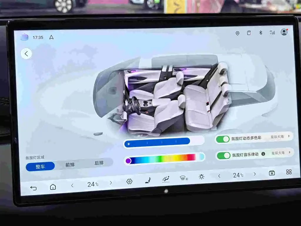BYD Seal 06 DM-i Touring — миниатюра 14