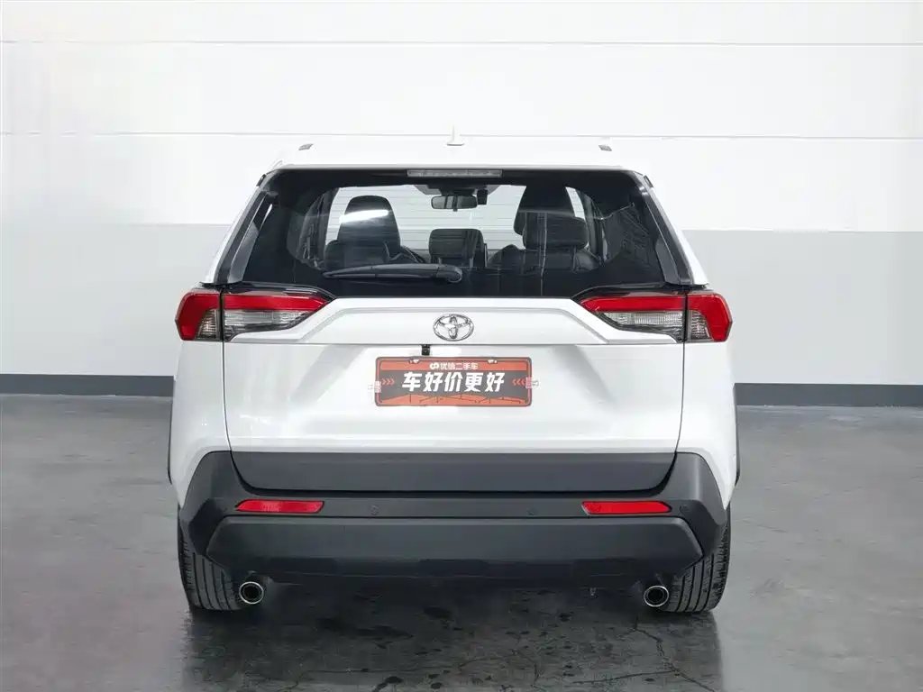 Toyota RAV4 2022 2.0L CVT