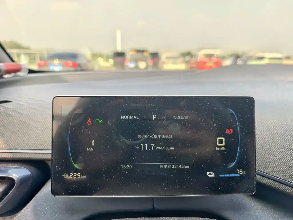 BYD Seagull — миниатюра 15