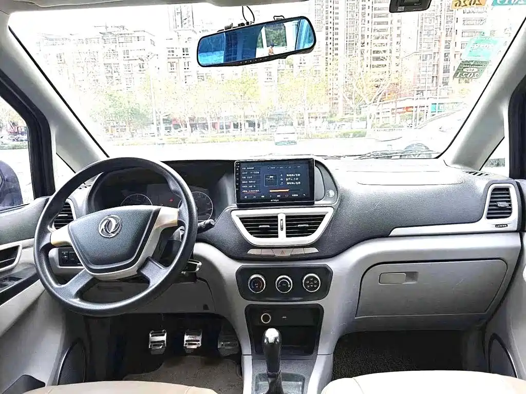 Dongfeng Shuake — миниатюра 6