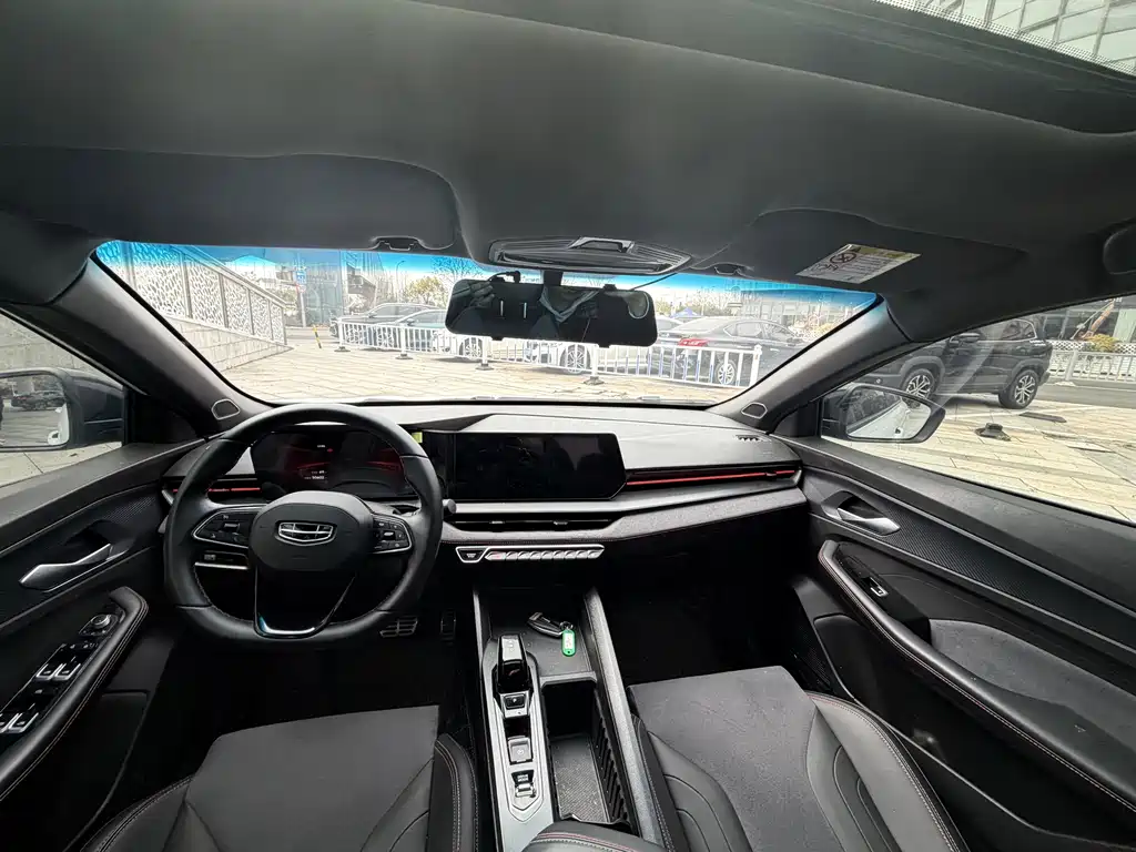 GEELY AUTOMOBILE BINRUI