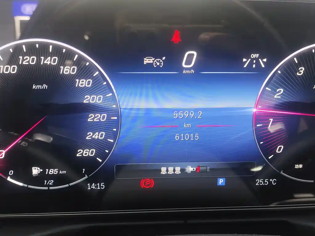 Mercedes-Benz C-Class C 2023 C 260 L Sport