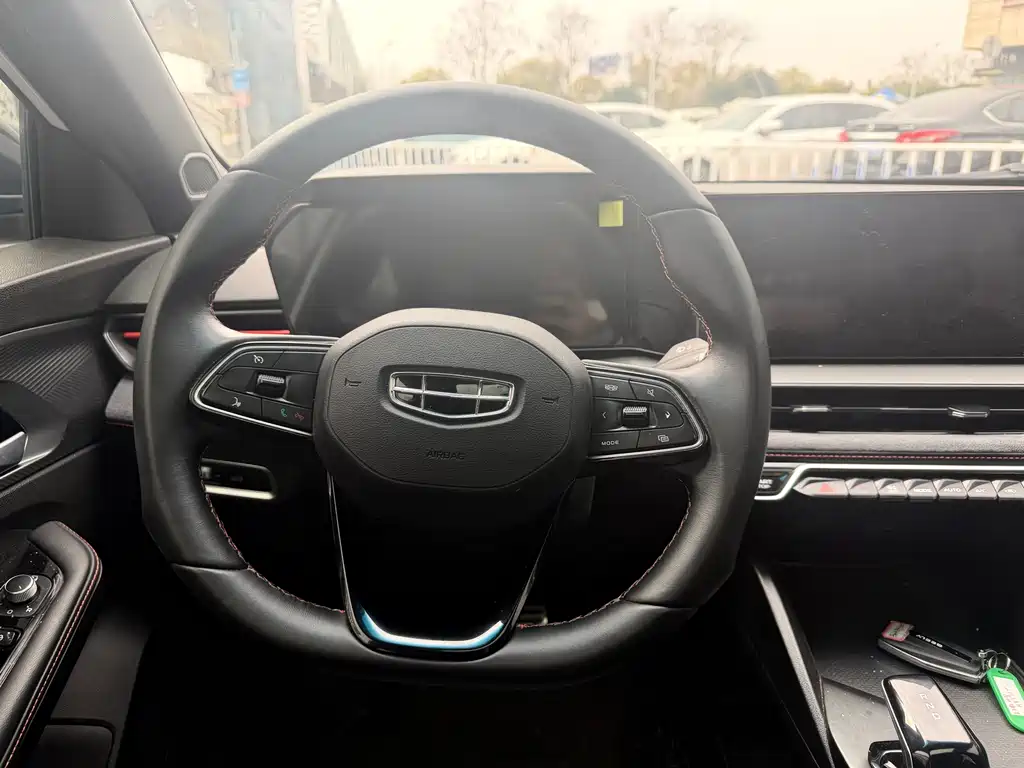 GEELY AUTOMOBILE BINRUI