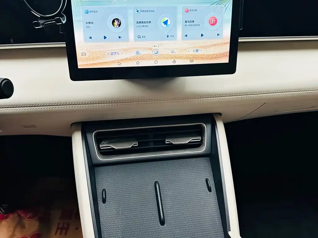 BYD Qin L — миниатюра 11