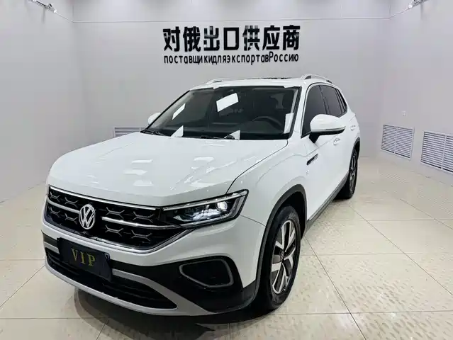 VOLKSWAGEN TANYUE