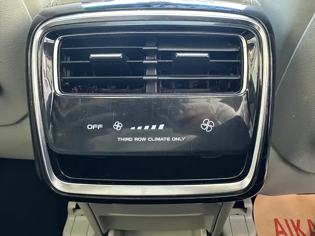 GEELY AUTOMOBILE JIAJIE