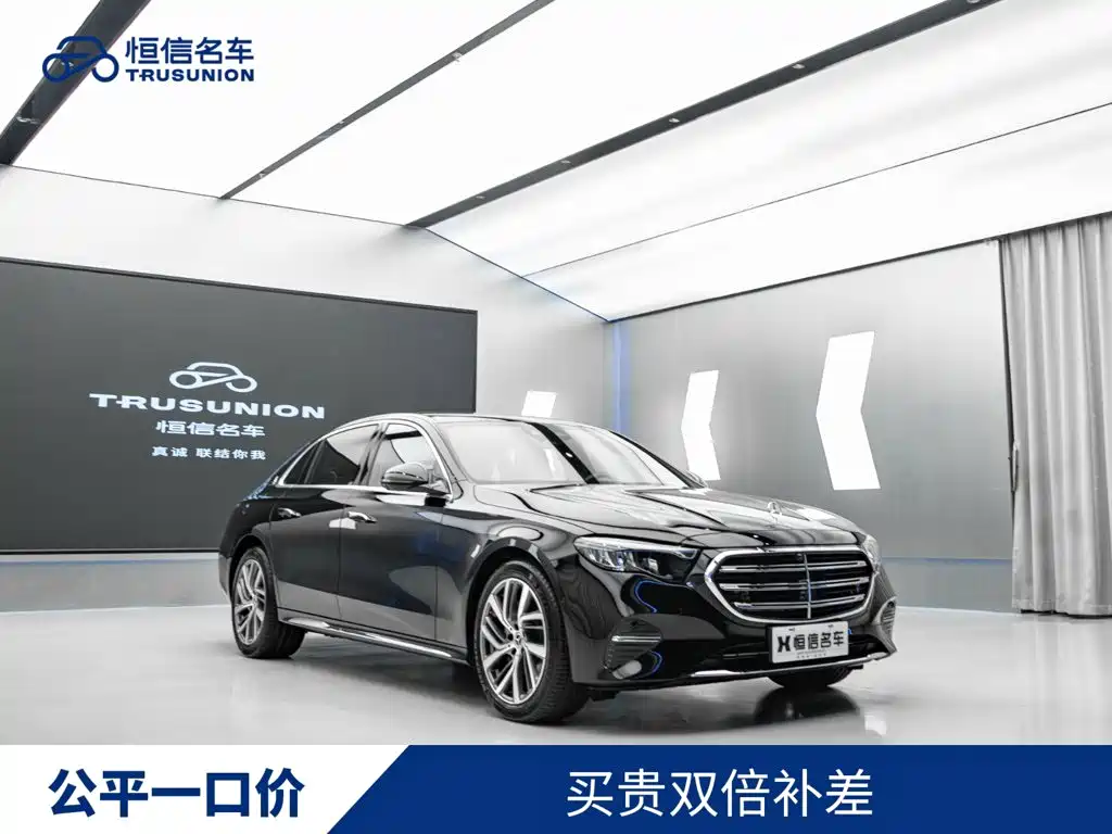 Mercedes-Benz E-Class — миниатюра 3