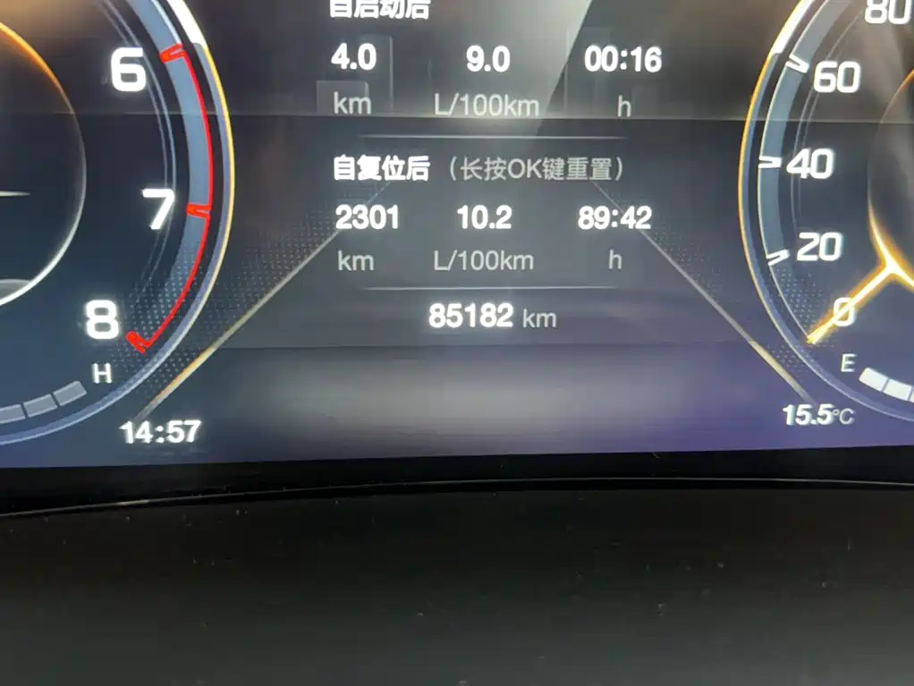 GAC Motor Trumpchi M8 — миниатюра 6