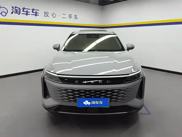 ASTRAL PATH YAOGUANG C DM 2024