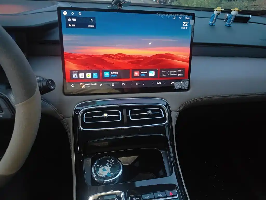 Geely Boyue L — миниатюра 9