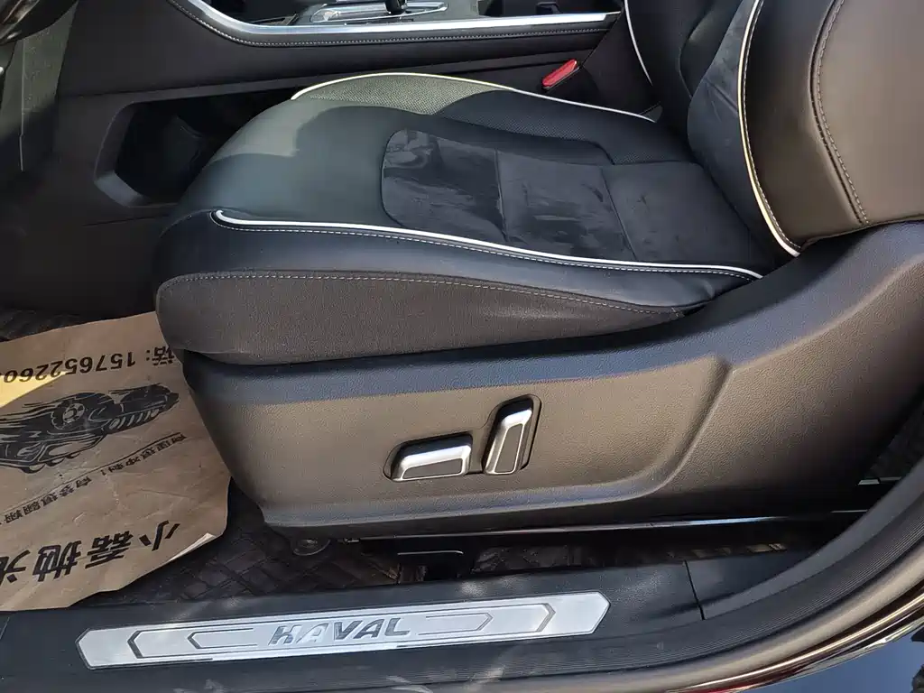 Haval H6 — миниатюра 13
