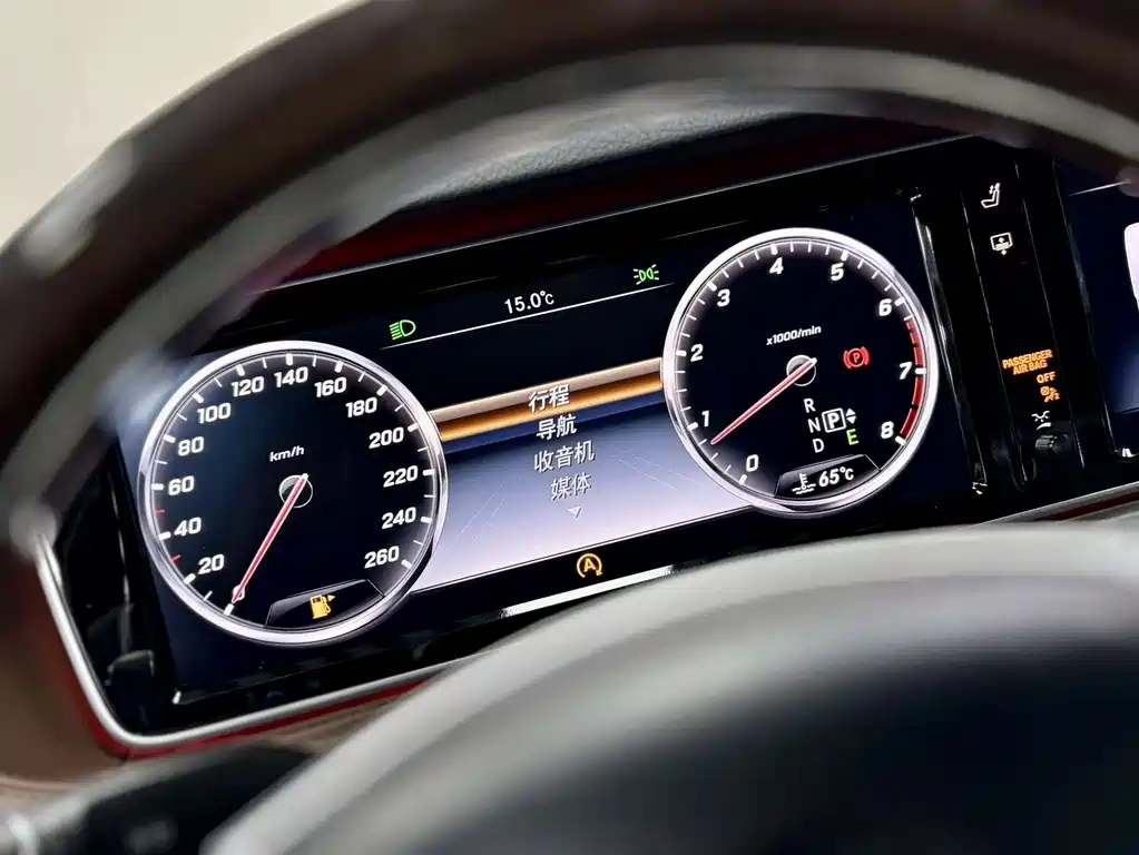 Mercedes-Benz S-Class S 2014 S 320 L