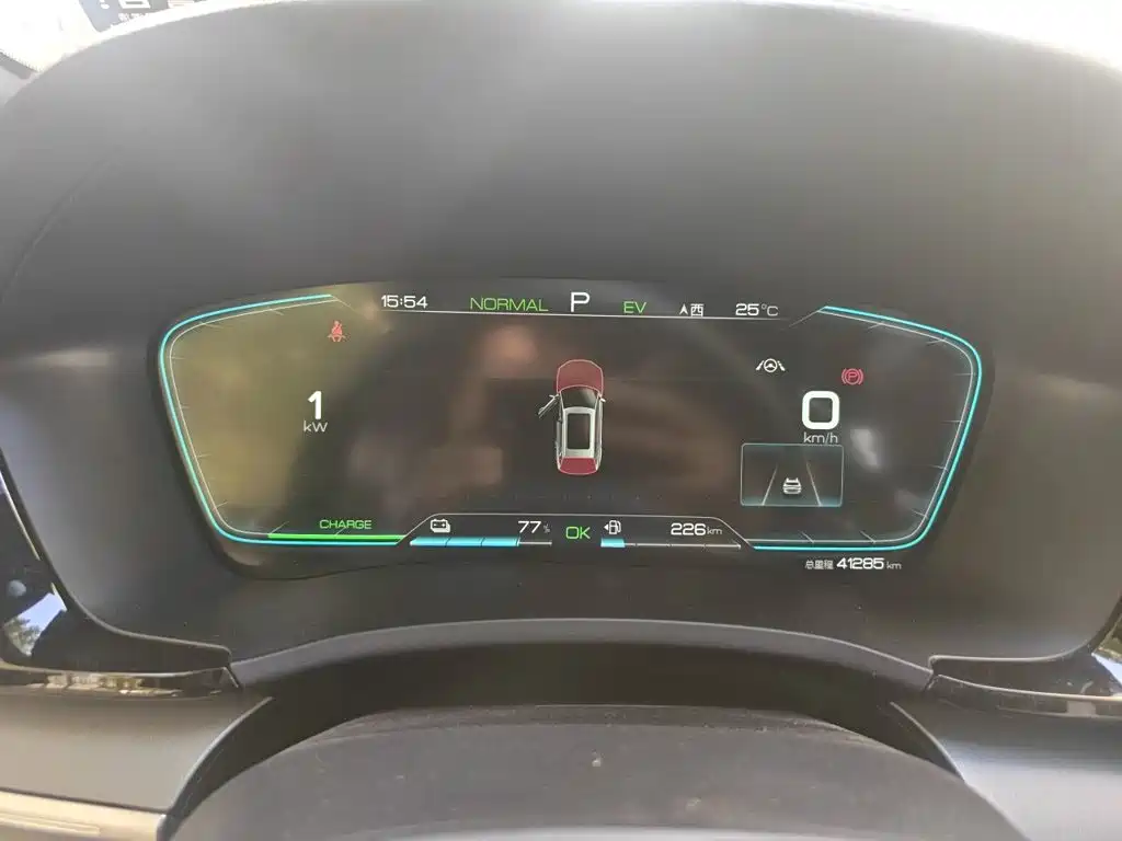BYD PLUS New Energy — миниатюра 7
