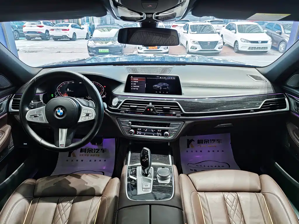 BMW 7 SERIES
