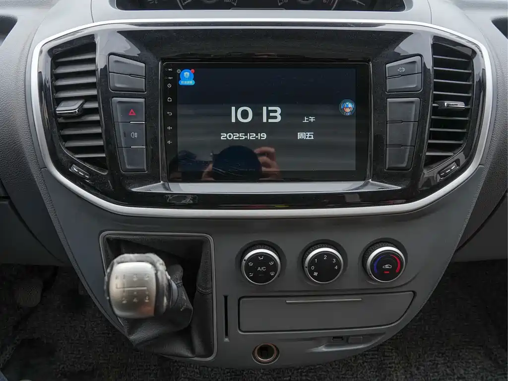 SAIC MAXUS XINTU V80