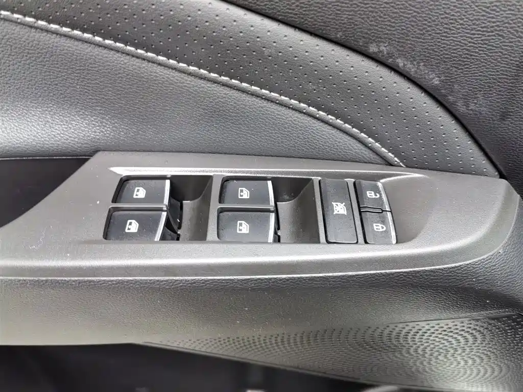 SAIC MAXUS CHASE G50