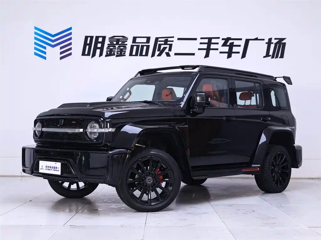 TANK CO CREATION TANK 300