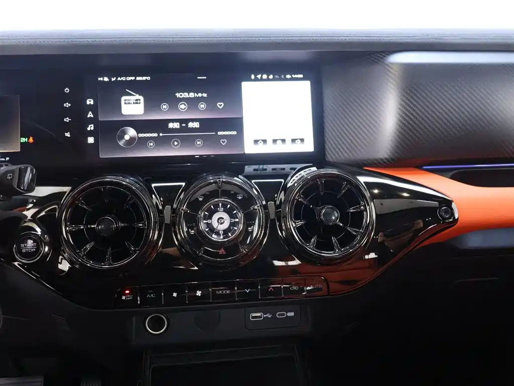 TANK CO CREATION TANK 300