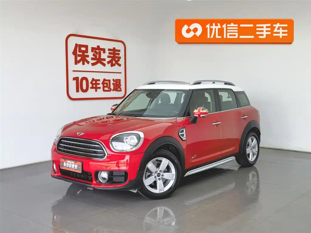 Mini Mini Countryman 2017