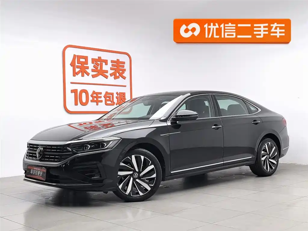 Volkswagen Passat 2023