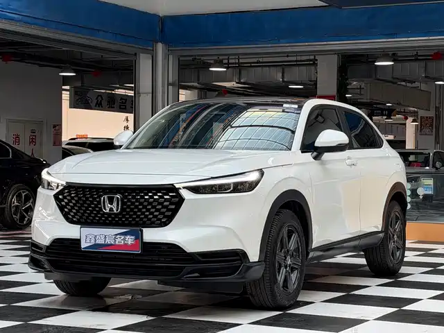 Honda XR-V