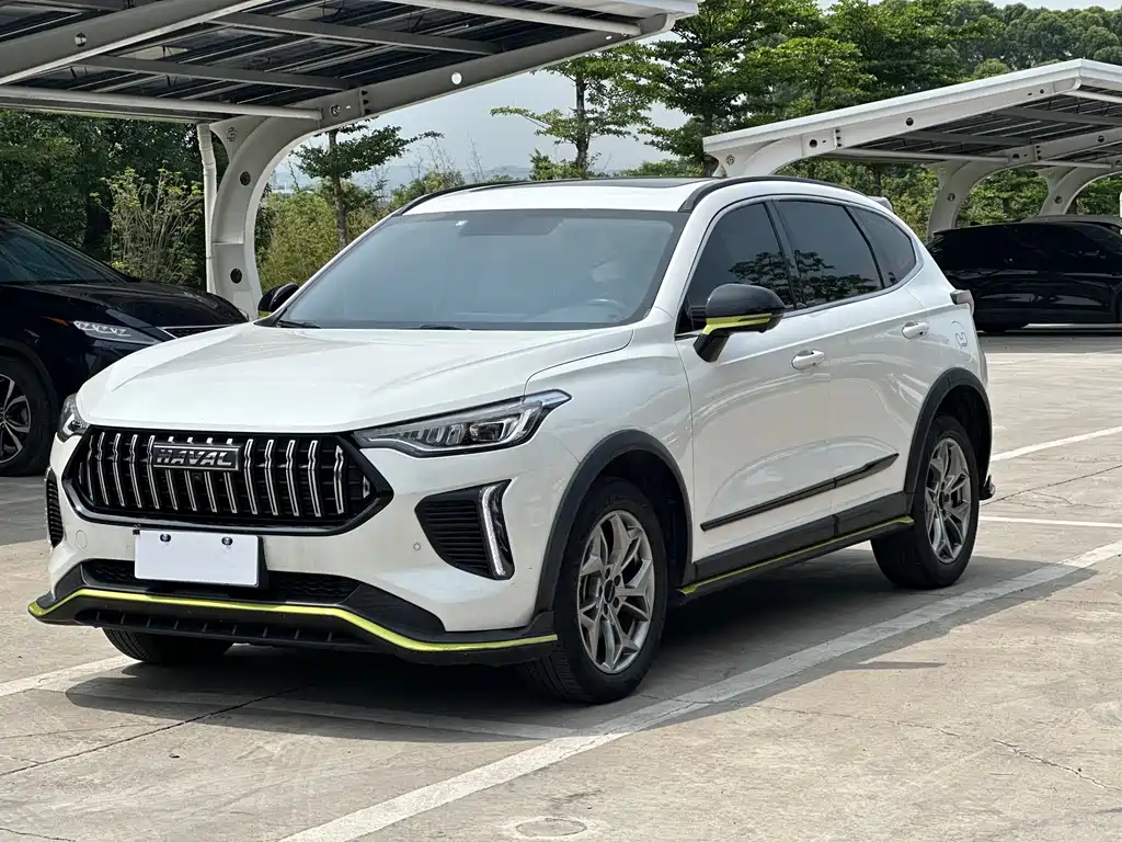 Купить Haval Chitu