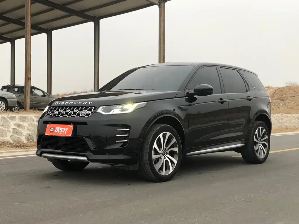 LAND ROVER DISCOVER SPORTS