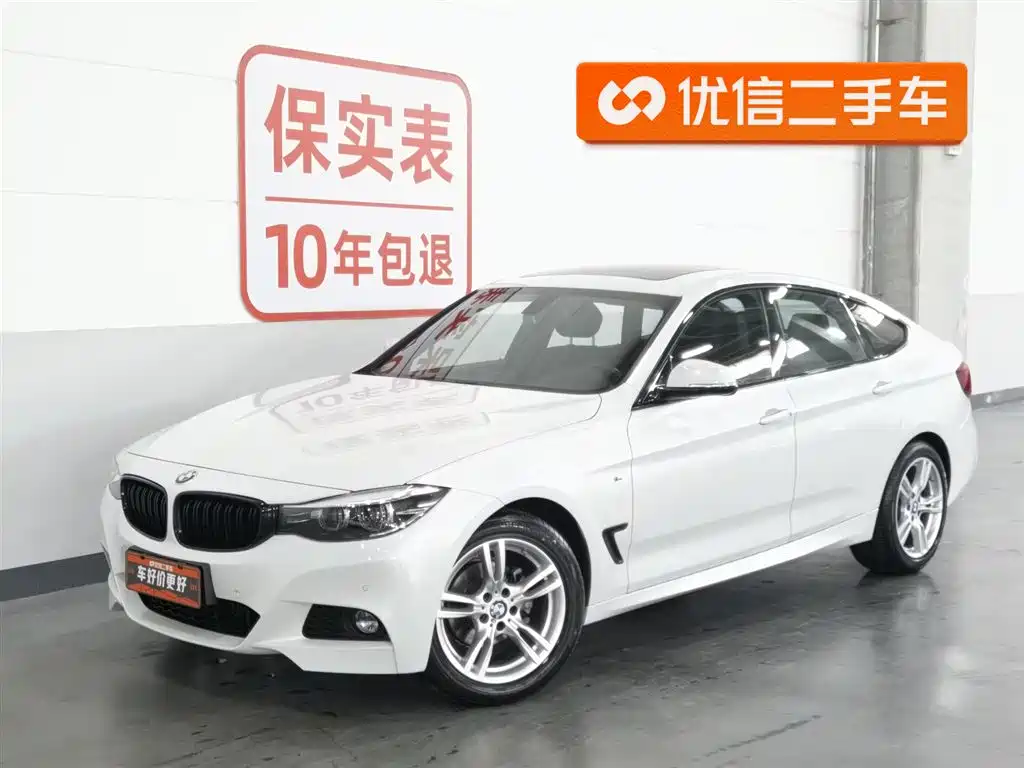 BMW 3 Series GT 2021
