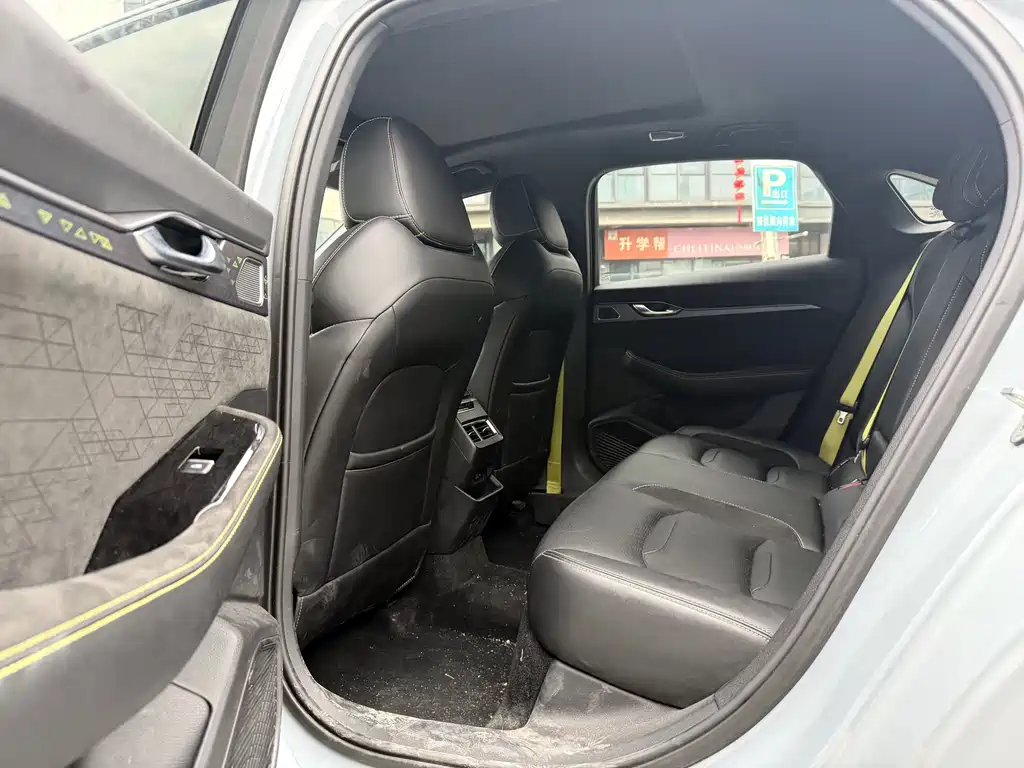 GEELY AUTOMOBILE XINGRUI