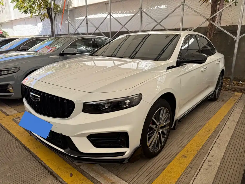 GEELY AUTOMOBILE XINGRUI