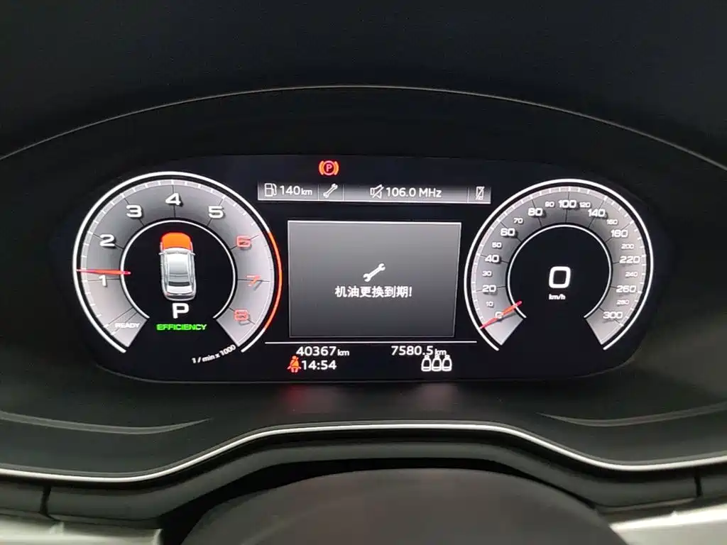 Audi A4L — миниатюра 12