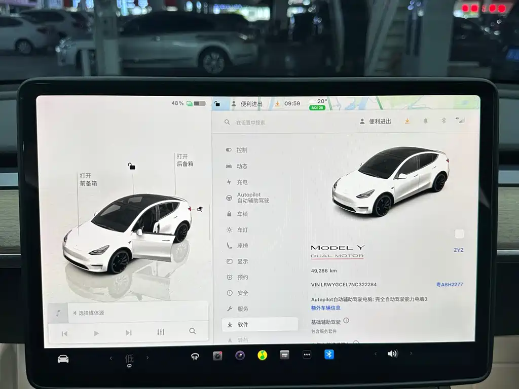 TESLA MODEL Y