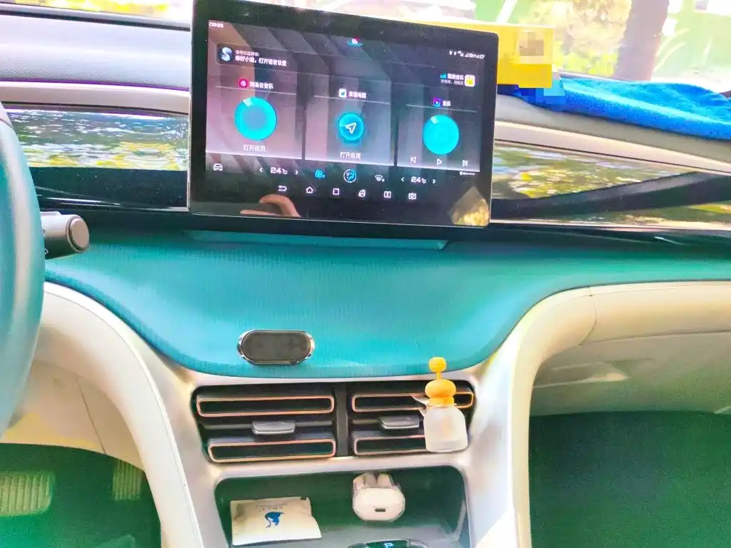 BYD Pro — миниатюра 6