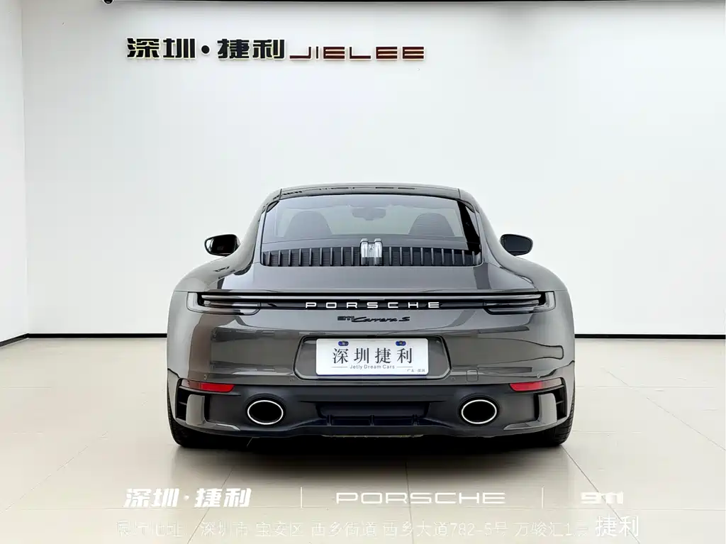 PORSCHE 911