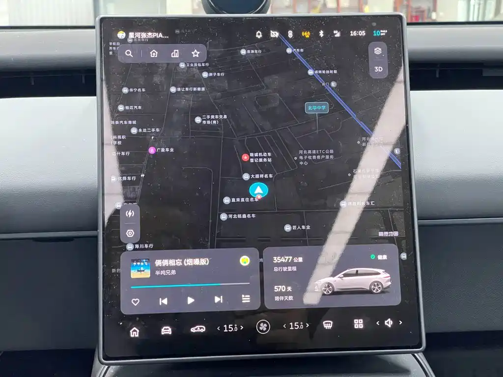 NIO ET5T — миниатюра 13