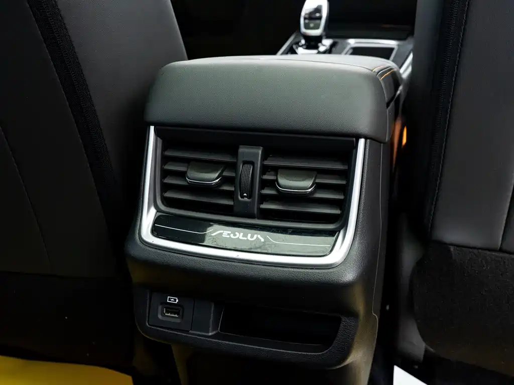 DONGFENG YI HYUN MAX