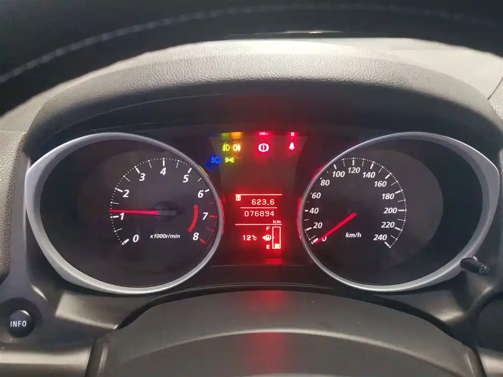 MITSUBISHI JINXUAN ASX